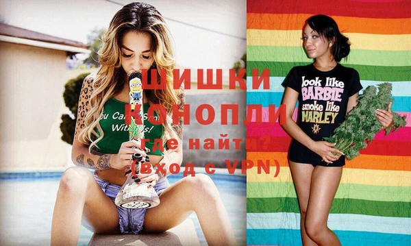 эйфоретик Магас