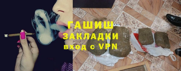 марки lsd Майский
