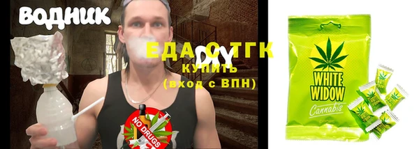 соль ск Липки