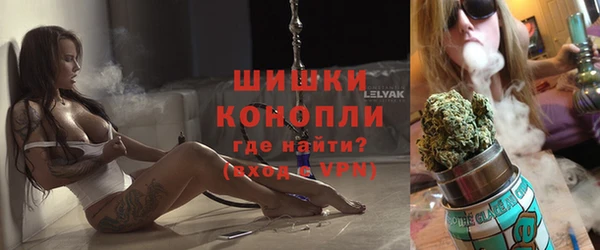 марки lsd Майский