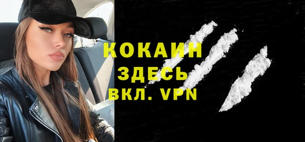 героин Лиски