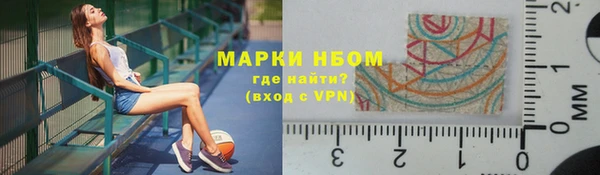 мяу мяу кристалл Лихославль