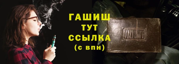 марки lsd Майский