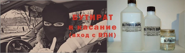 марки lsd Майский