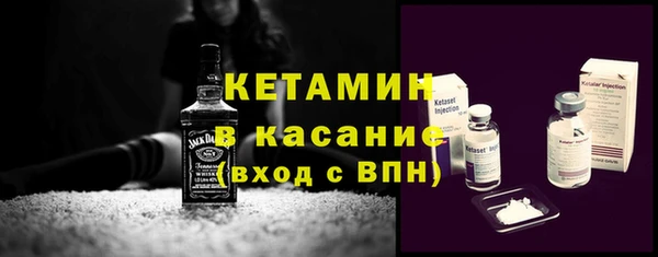 марки lsd Майский
