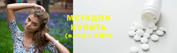 эйфоретик Магас