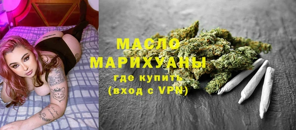 марки lsd Майский