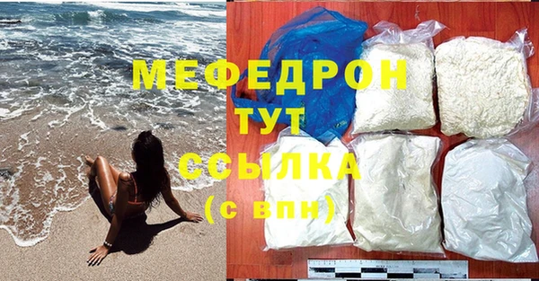 ECSTASY Магадан