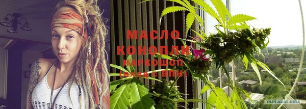 ECSTASY Магадан
