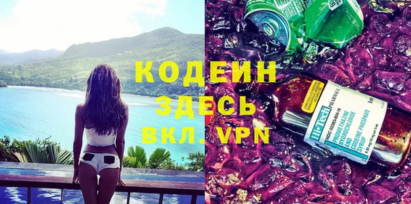 эйфоретик Магас