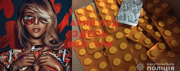 ECSTASY Магадан