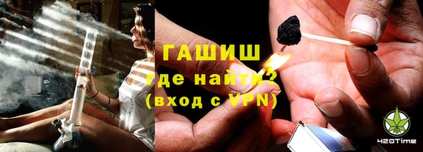 ECSTASY Магадан