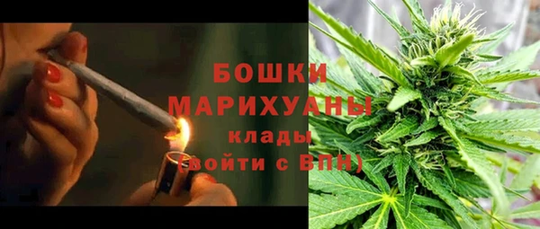 героин Лиски