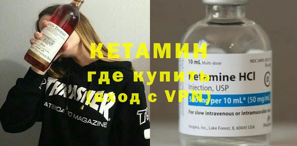 ECSTASY Магадан