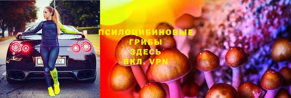 марки lsd Майский