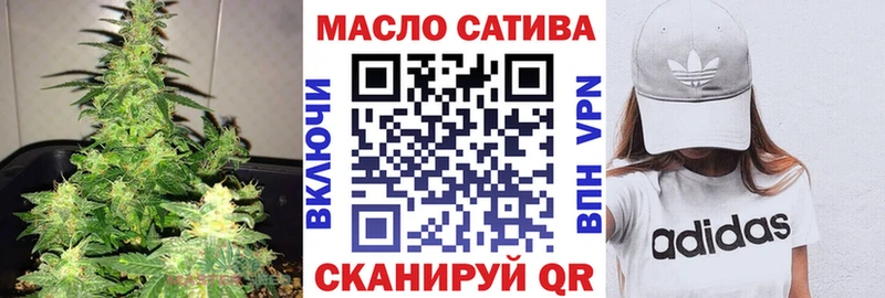 Купить где  Михайловск  ТГК Wax 